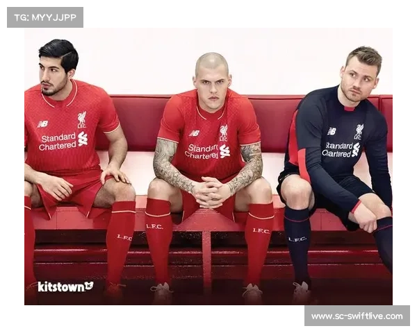 利物浦球迷专属手机壁纸,传承与创新的完美融合