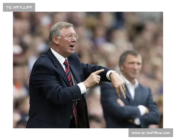 曼联的传奇,弗格森与弗雷德的不解之缘